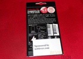 Screen Protector for iPod Touch 4G Review
