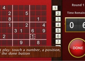 Free App: SudokuPDQ
