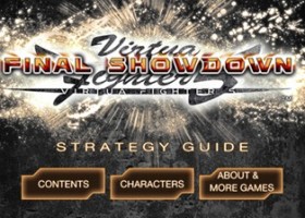 SEGA Announces Virtua Fighter 5 Final Showdown Tournament