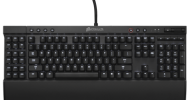 New Corsair Vengeance Gaming Keyboard and Mice Announced