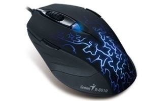 Genius Goes Ambidextrous with the X-G510 Gaming Mouse
