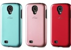 Acase Unveils Supreme Pro Cases for Samsung Galaxy S4