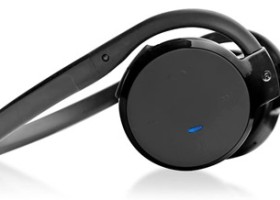 Pyle Intros PHBT5 Bluetooth Headphones