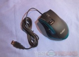FC-1300 Cool Style Laser Gaming Wired Mouse Review @ TestFreaks