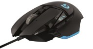 Logitech Launches G Tunable Gaming Mouse