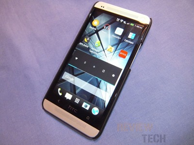 Nillkin Super Frosted Case For HTC One 