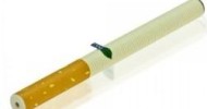 Innokin releases new disposable electronic cigarette