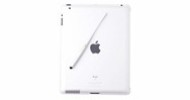 Enki launches New iPad, iPad2 and MacBook Air Cases Enki launches New iPad, iPad2 and MacBook Air Cases