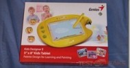 Genius Kids Designer II 5” x 8” Graphic Tablet for Kids Review @ TestFreaks Genius Kids Designer II 5” x 8” Graphic Tablet for Kids Review @ TestFreaks