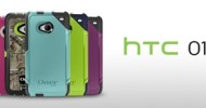 Otterbox Announces HTC One and First Cases Otterbox Announces HTC One and First Cases