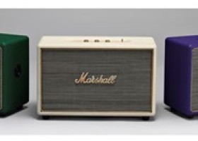 Marshall Announces Hanwell Limited Heritage Colourways Amps