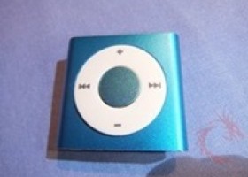 HandGiftBox TF Card Mini Size MP3 Player Review @ DragonSteelMods
