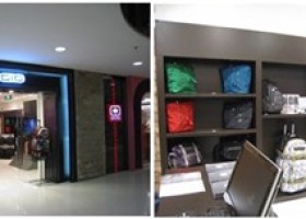 OGIO Opens Second Retail Store in China