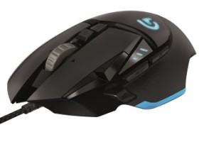 Logitech Launches G Tunable Gaming Mouse