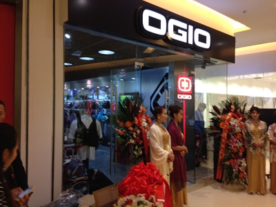 OGIO-Biejing2