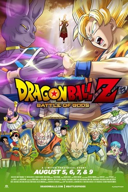 FUNimation Entertainment Dragon Ball Z